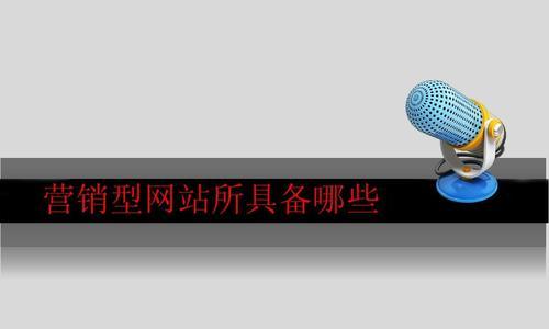 网站内容更新的维护技巧有哪些？如何有效提高网站SEO排名？