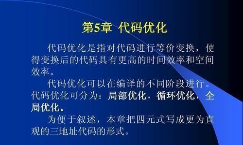 网站不做伪静态会影响SEO优化吗？如何正确处理伪静态问题？