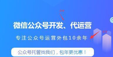 网站出排名1-3个月可信吗？如何确保排名的稳定性？