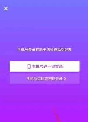 抖音养号成功有哪些标志？如何验证账号是否养号成功？