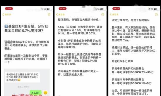 小红书开店入驻后退款流程是怎样的？需要满足哪些条件？