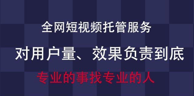 快手退款平台介入也不退怎么办？处理快手退款问题的正确步骤是什么？