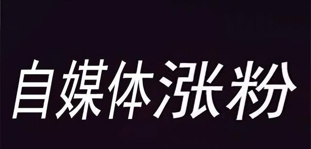 如何让视频在抖音上热门？掌握这些诀窍轻松上热门！