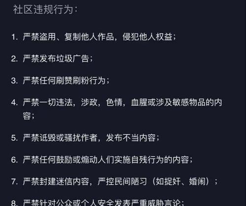 快手蓝V和黄V的区别是什么？如何快速识别快手账号认证等级？