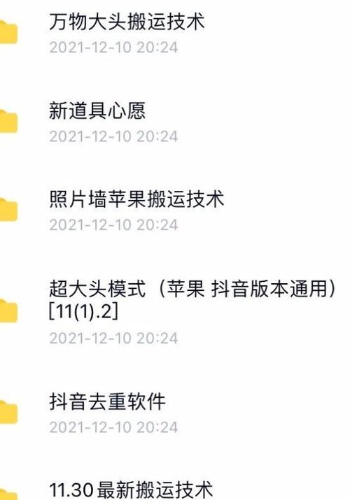 快手内容质量分析是什么？如何提升内容质量？