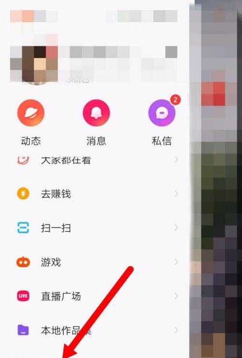 快手定向下单商品的步骤是什么？遇到问题如何解决？