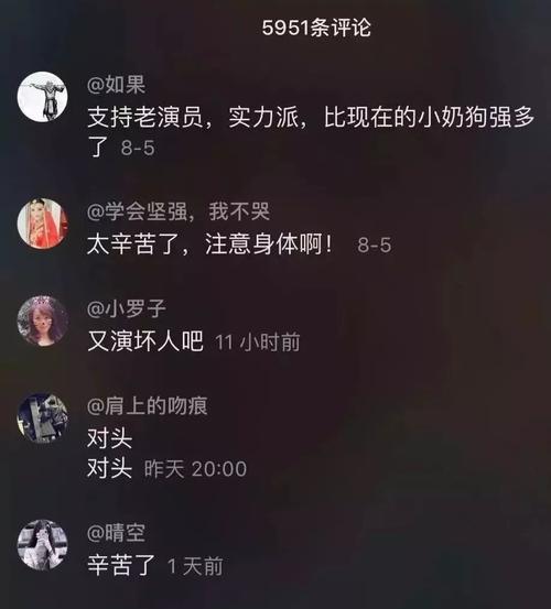 快手与抖音的差距为何越来越大？用户偏好如何影响两大平台？