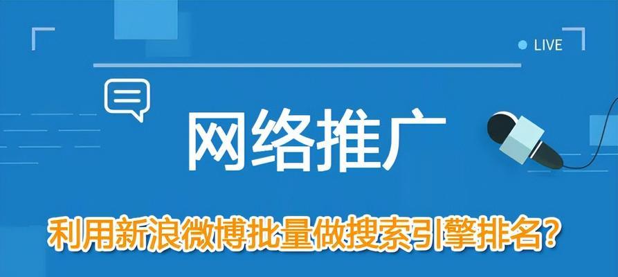 多多视频搜索功能怎么用？如何快速找到特定用户？