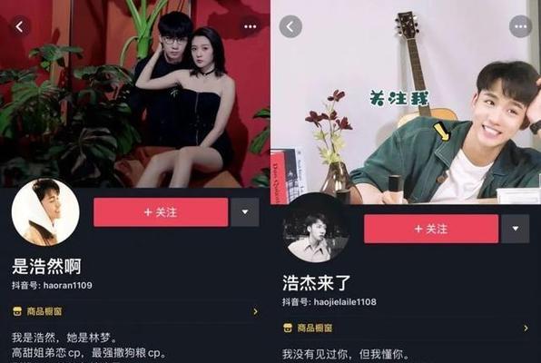 粉丝满1000了要开橱窗吗抖音？如何操作及注意事项是什么？