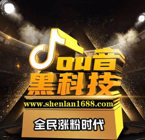 2023年在抖音上做什么内容最火？如何跟上热门趋势？