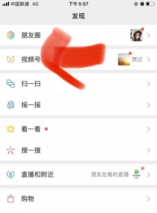 微信视频号涨100粉丝能带来什么好处？如何有效增加粉丝数量？