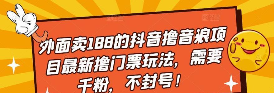 快手直播宠爱红包是什么意思？如何参与领取？