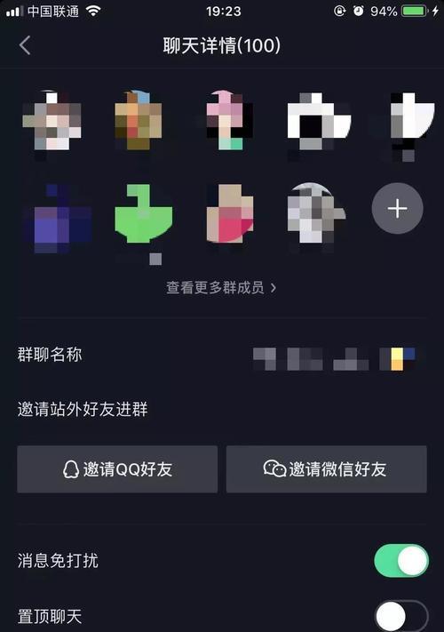 抖音pk值如何计算？pk值的计算方法是什么？