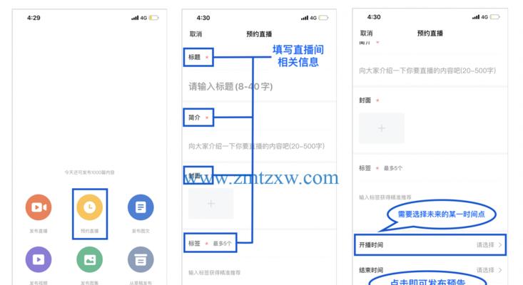 百家号新手期如何快速增粉？没有粉丝的解决策略是什么？