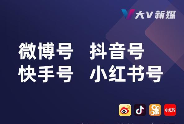 抖音黄v认证代表什么？获得黄v认证的好处有哪些？