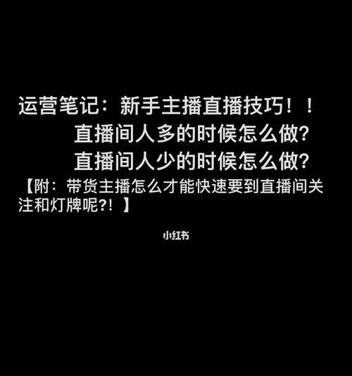 抖音自动点亮灯牌要钱吗？如何免费点亮？