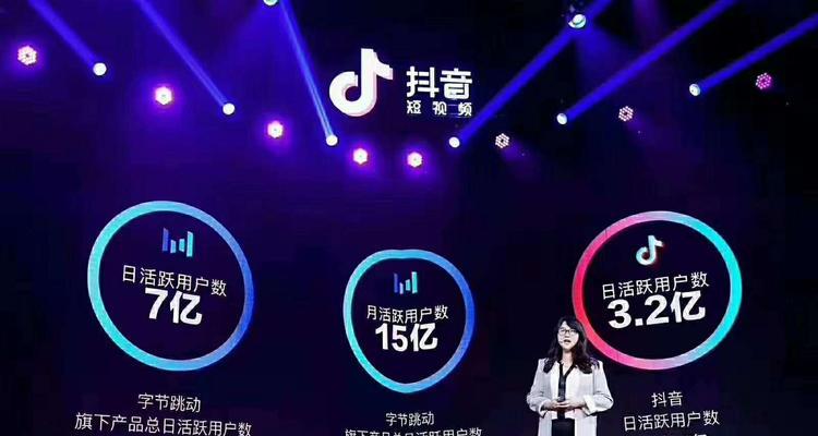 抖音商品橱窗开通条件是什么？2023年最新要求有哪些？