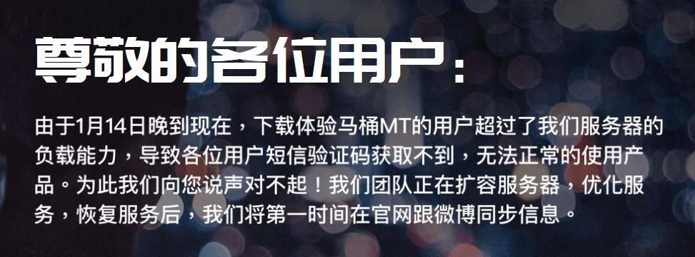 多闪和抖音的区别是什么？如何选择适合自己的短视频平台？