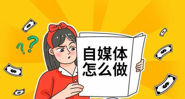 抖店服务市场服务商发布违禁信息如何处理？违规内容的后果与应对措施是什么？