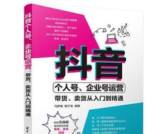 抖音识万物在哪里？如何使用抖音的识物功能？