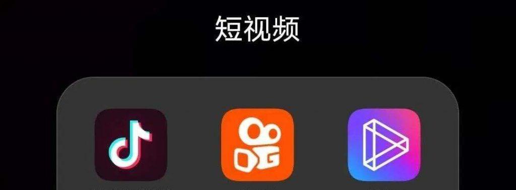 微信视频号的未来趋势是什么？它能带来哪些潜在收益？