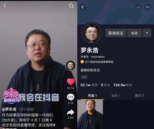 抖音带货无货源如何解决？货源缺失的应对策略是什么？