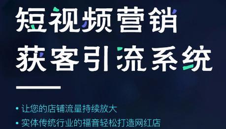 2023年抖音直播成功秘诀是什么？掌握这4点让你脱颖而出！