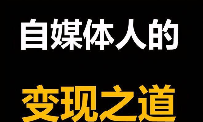 想投稿小文章有哪些平台？如何选择适合的投稿平台？