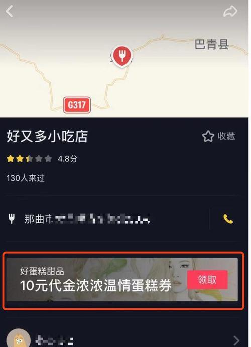 抖音账号被限流了怎么办？养号恢复浏览量的正确方法是什么？