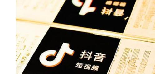 开通抖音橱窗不上传商品会收费吗？如何避免不必要的费用？