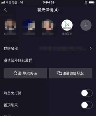 抖音飞鸽消息撤回功能怎么操作？撤回后对方还能看到吗？