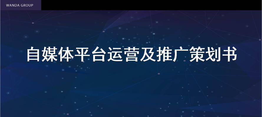 直播间互动软件真的有用吗？如何提升观众参与度？