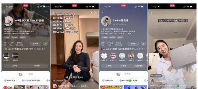 抖音橱窗功能500元能用多久？如何延长使用时间？