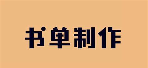 抖音情感语录视频制作技巧？如何吸引观众点赞分享？