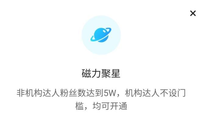 快手直播卖货违规是什么？如何避免违规操作？