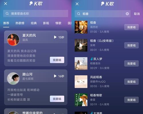 抖音音乐推广任务怎么接？有哪些步骤和注意事项？