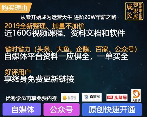 微信视频号直播怎么开始？新手入门教程有哪些要点？