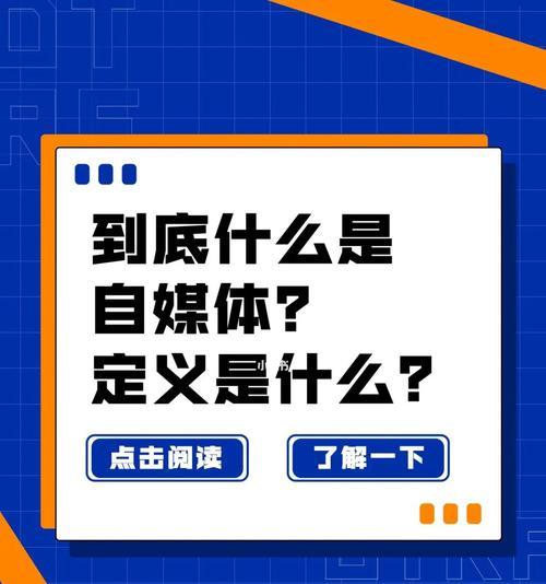 小红书代发有什么后果？会对账号产生哪些影响？