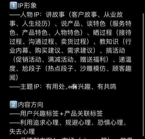 新手怎样注册做自媒体？自媒体平台注册流程及常见问题解答？