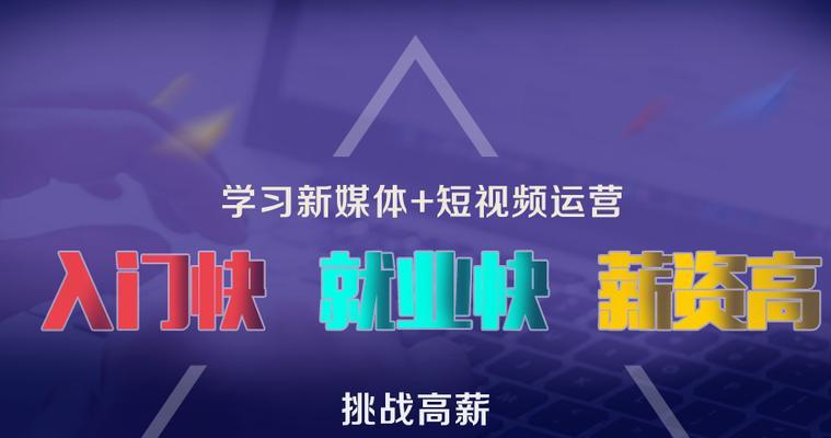 短视频和V视频的区别是什么？如何区分两者？