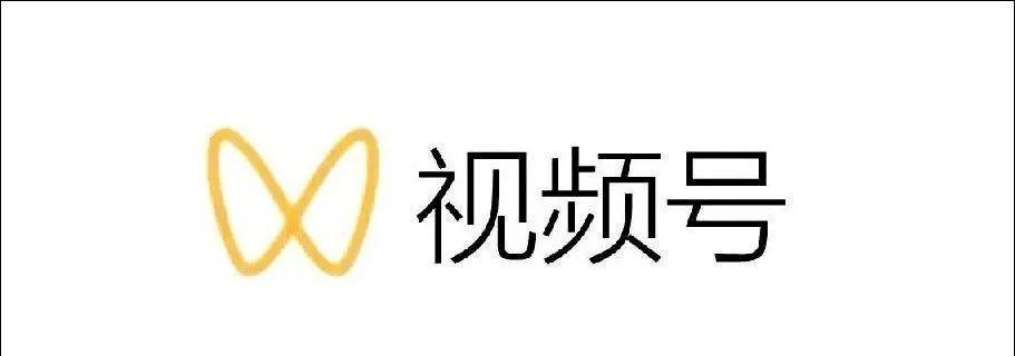 视频号直播权重如何提升？直播内容优化有哪些技巧？