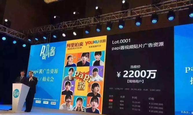 2023年抖音双11全民组团PK赛规则是什么？如何参与和获胜？