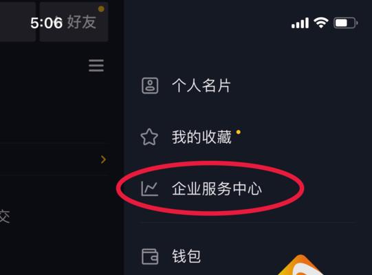 抖音商品好评率低怎么办？提升好评率的策略有哪些？