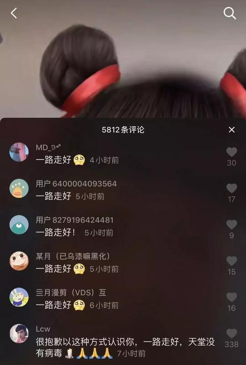 抖音号想火必须换新号么？如何有效提升现有账号的曝光率？