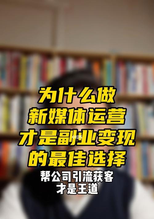 小红书平台功能有哪些？用户常见问题如何解决？