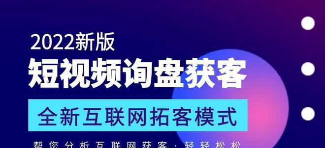 抖音商品品质分规范是什么？如何提升商品品质分？