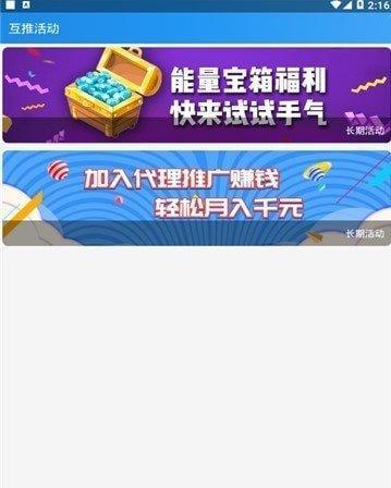 快手多少粉丝才能开始赚钱？收益规则是什么？