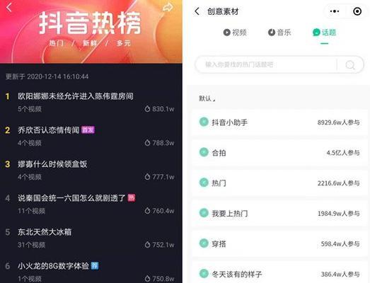 抖音橱窗未开通时500元押金能退吗？如何操作？