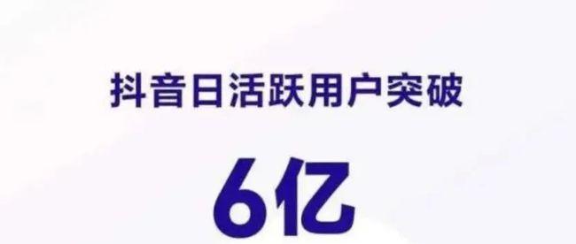 抖音一件代发的货源怎么找？寻找优质货源的策略是什么？