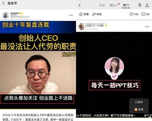 微信视频号有什么作用？如何利用视频号进行内容营销？